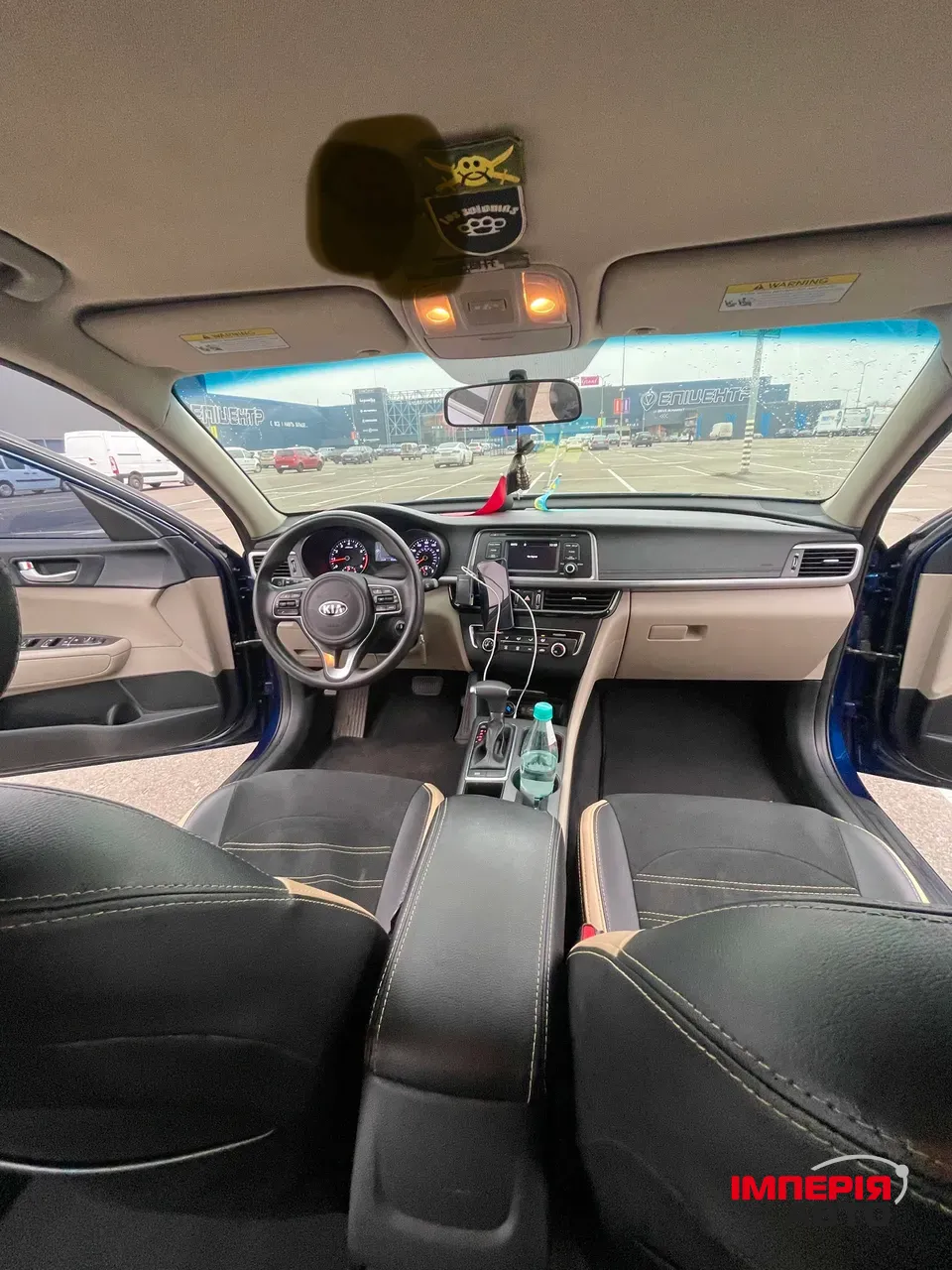 Kia Optima - фото 14