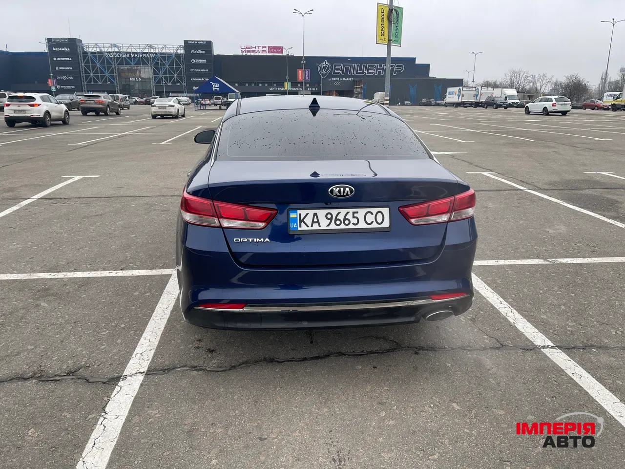 Kia Optima - фото 8