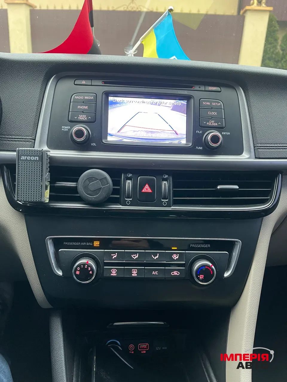 Kia Optima - фото 19