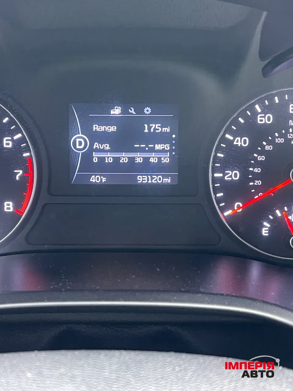 Kia Optima - фото 2