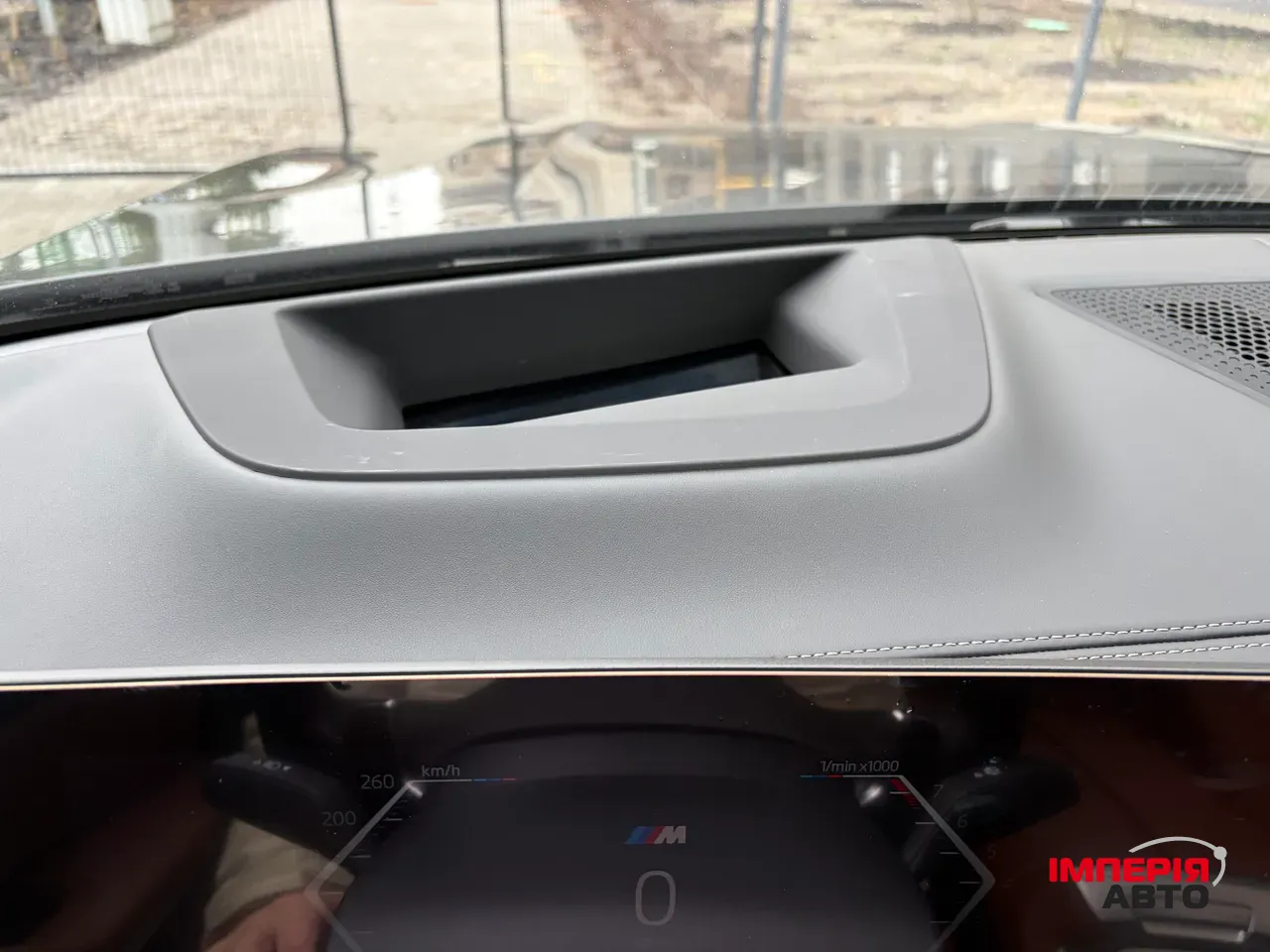 BMW X7 - фото 22