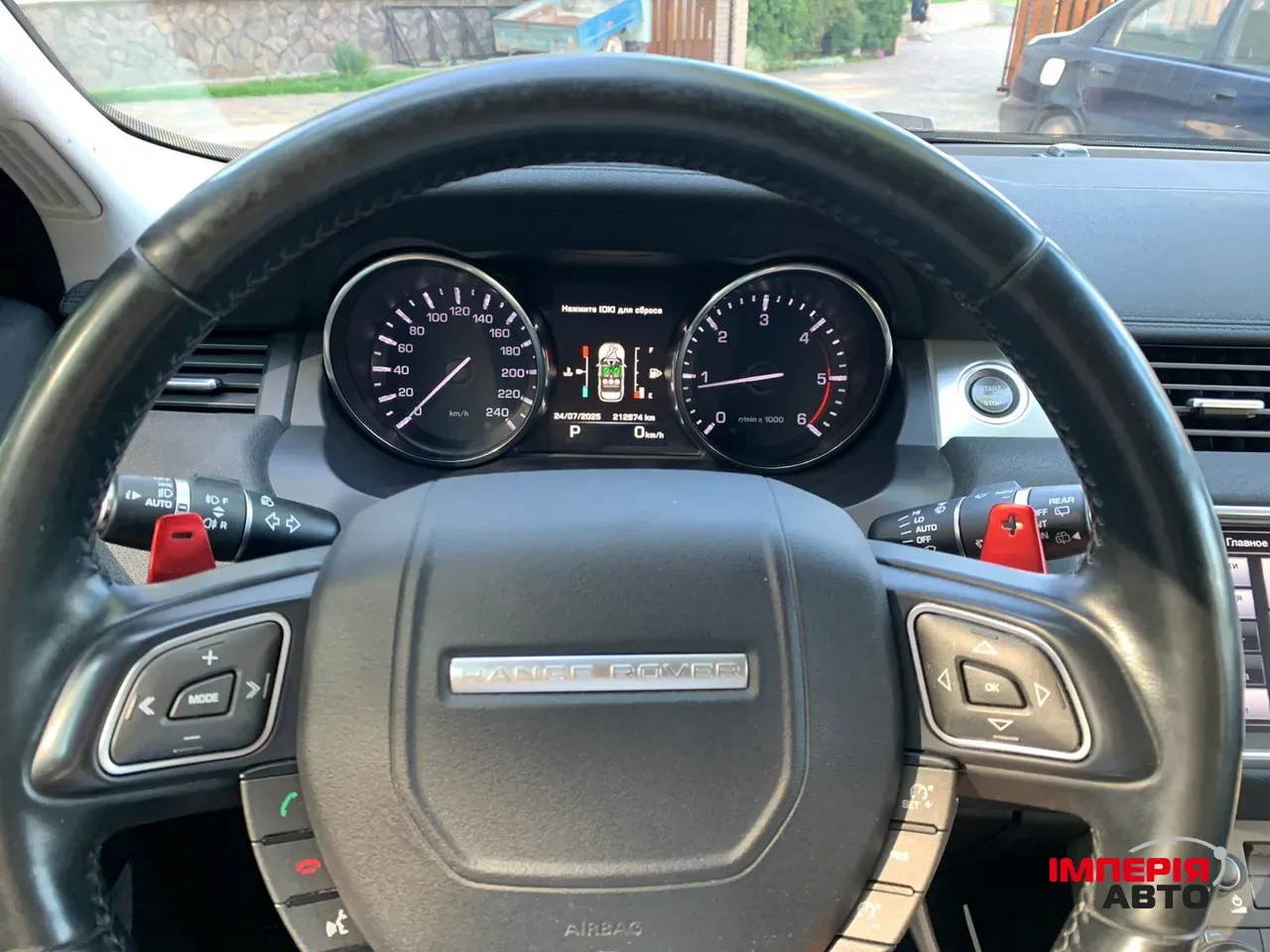 Land Rover Range Rover Evoque - фото 3