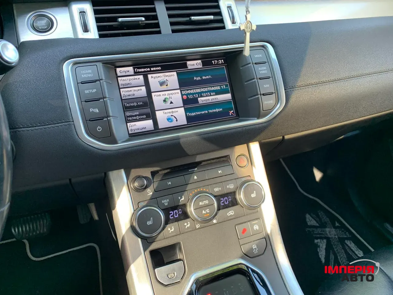 Land Rover Range Rover Evoque - фото 10