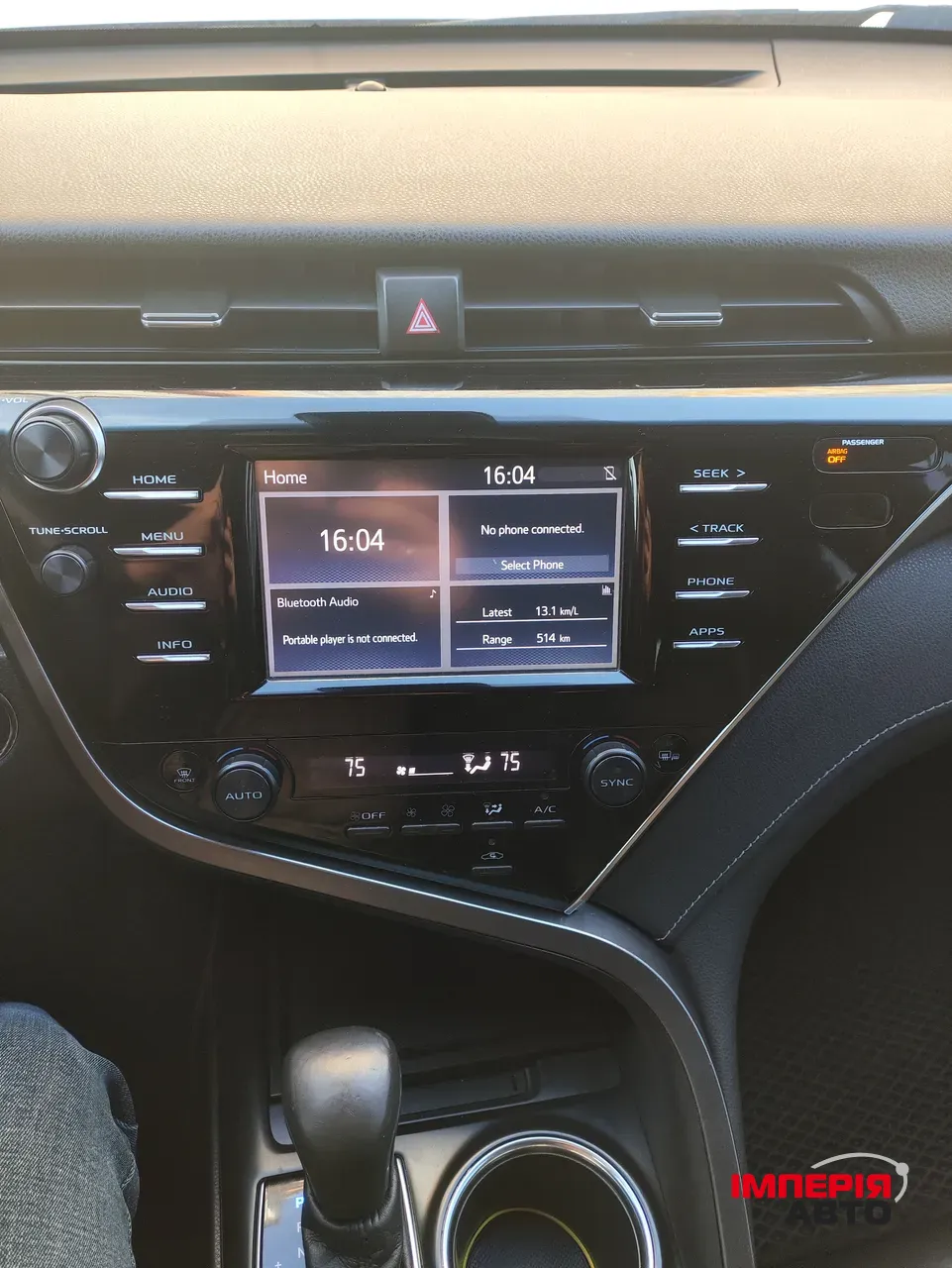 Toyota Camry - фото 15