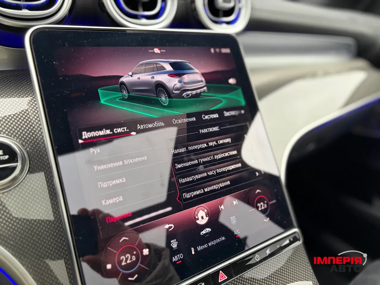 Mercedes-Benz GLC AMG - фото 14