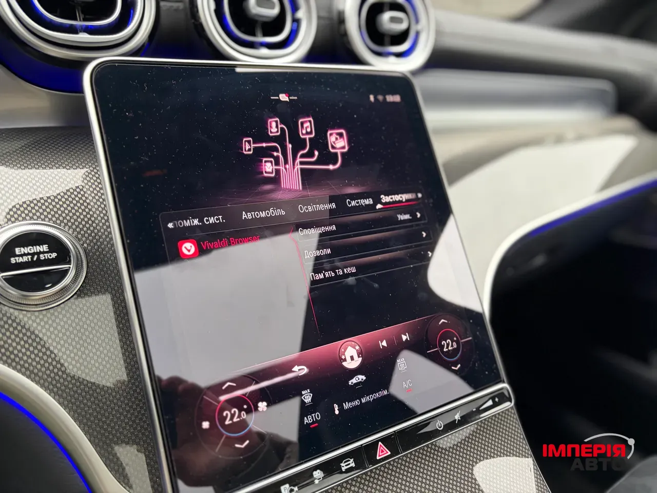 Mercedes-Benz GLC AMG - фото 10