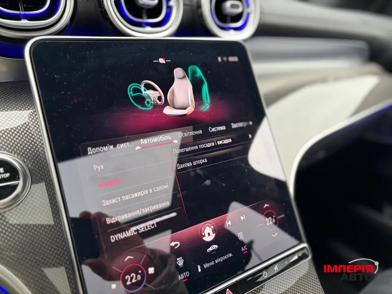 Mercedes-Benz GLC AMG - фото 13