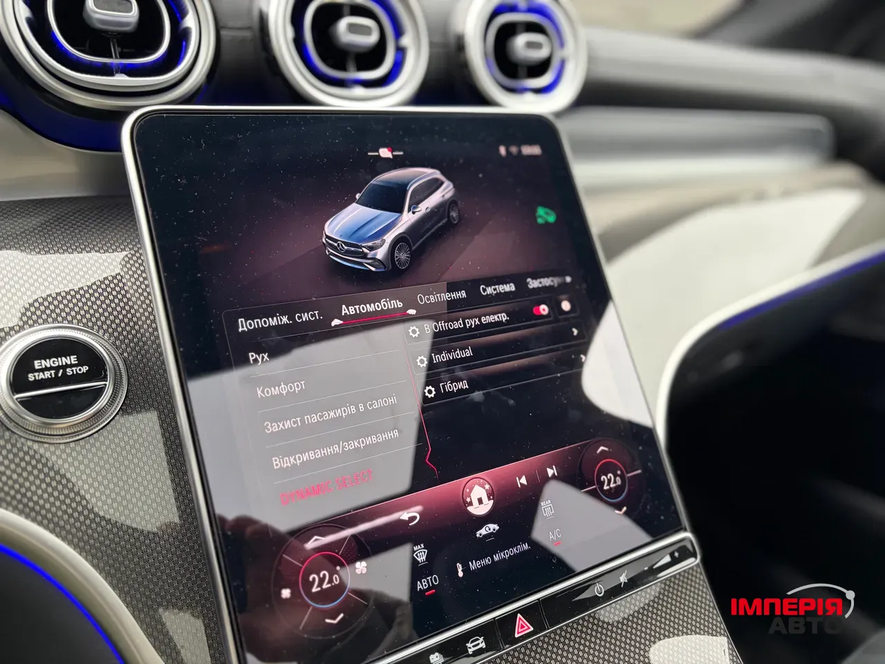 Mercedes-Benz GLC AMG - фото 11