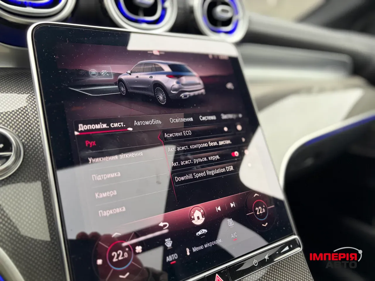 Mercedes-Benz GLC AMG - фото 17