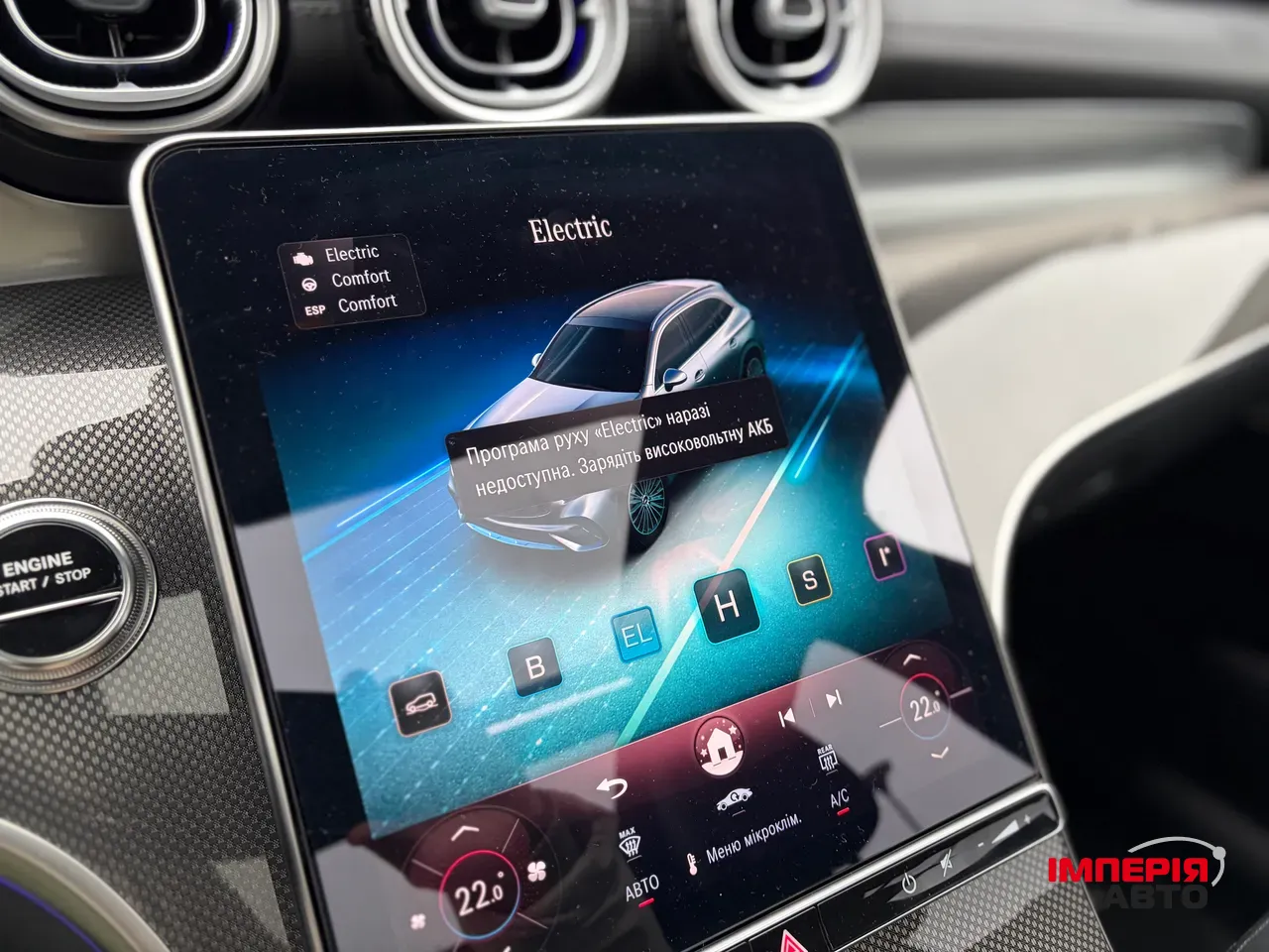 Mercedes-Benz GLC AMG - фото 22