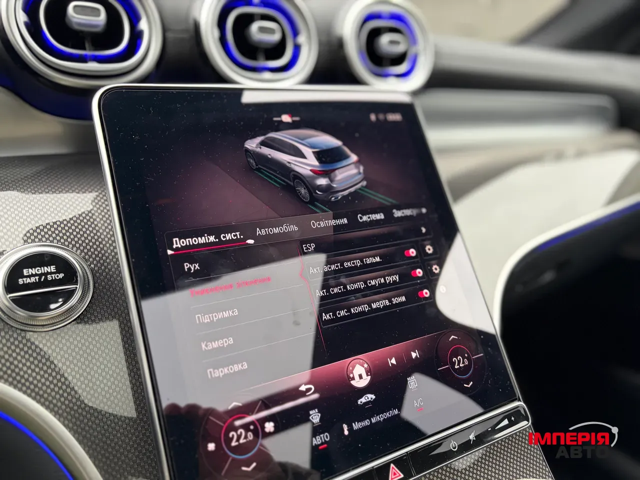 Mercedes-Benz GLC AMG - фото 16