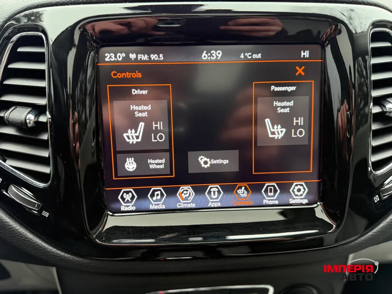 Jeep Compass - фото 52