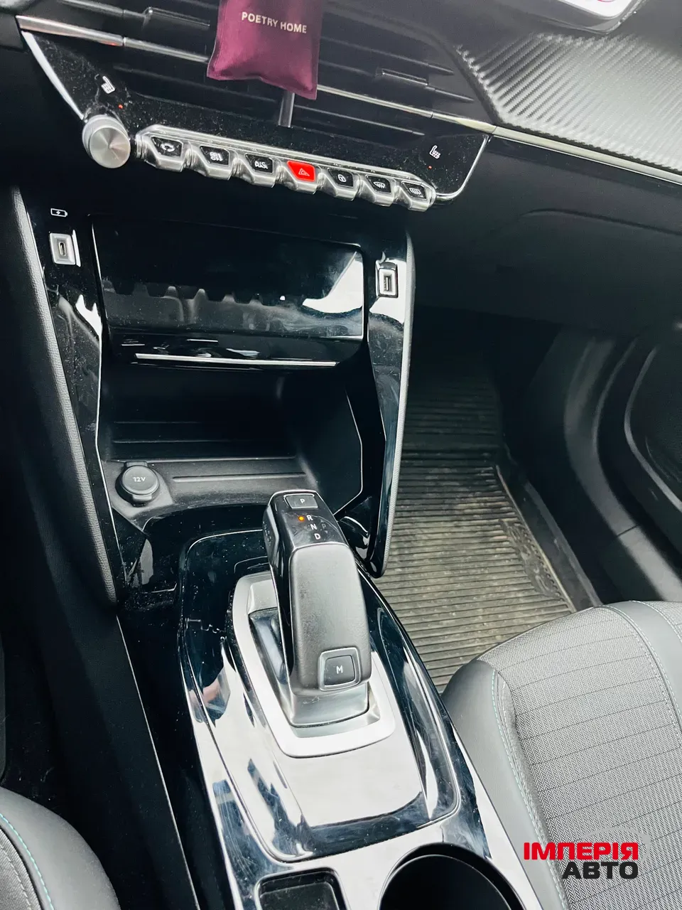 Peugeot 2008 - фото 18