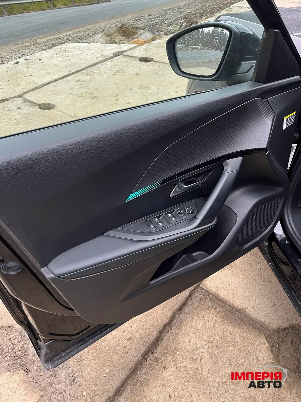 Peugeot 2008 - фото 17