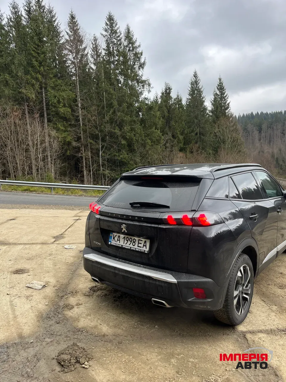 Peugeot 2008 - фото 3