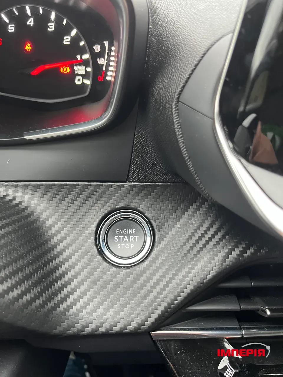 Peugeot 2008 - фото 21