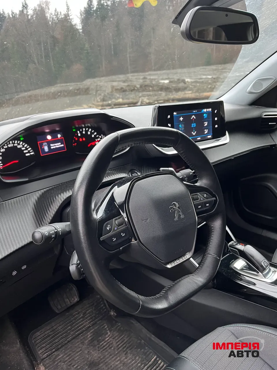 Peugeot 2008 - фото 6