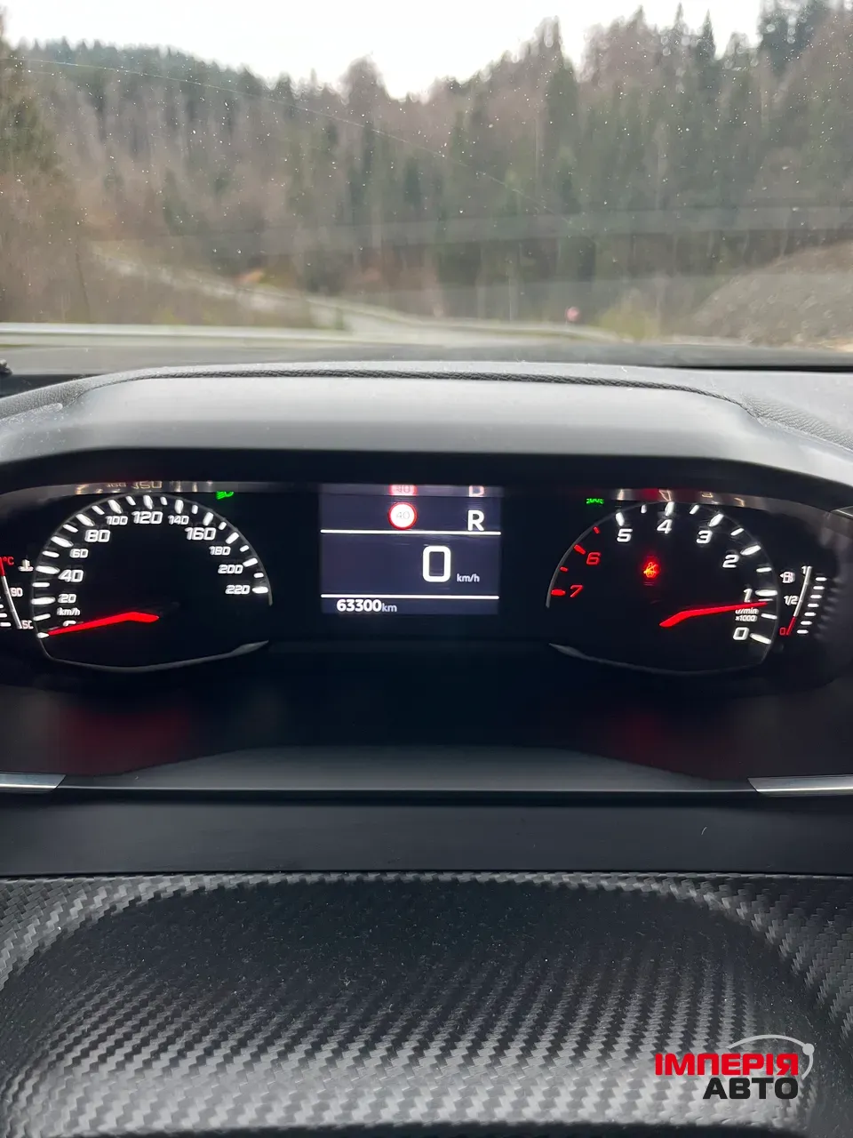 Peugeot 2008 - фото 14