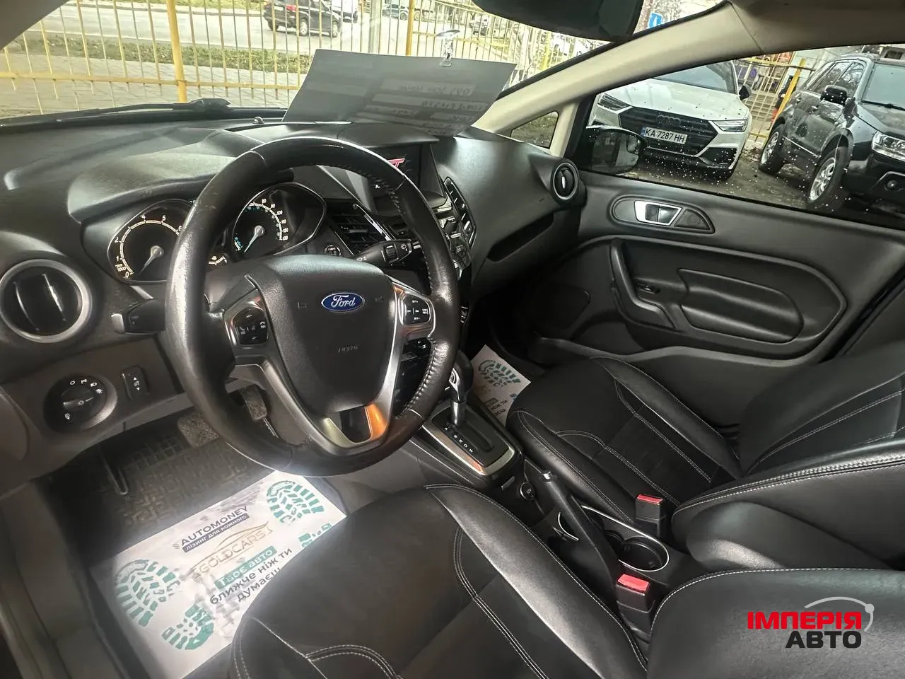 Ford Fiesta - фото 4