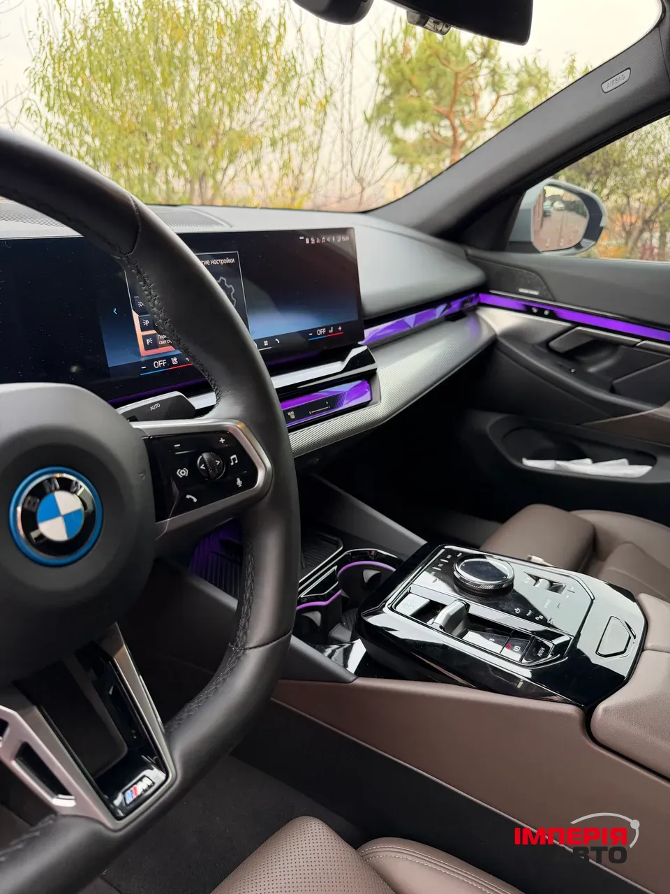 BMW i5 - фото 24