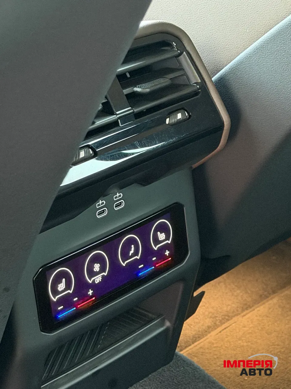BMW i5 - фото 17