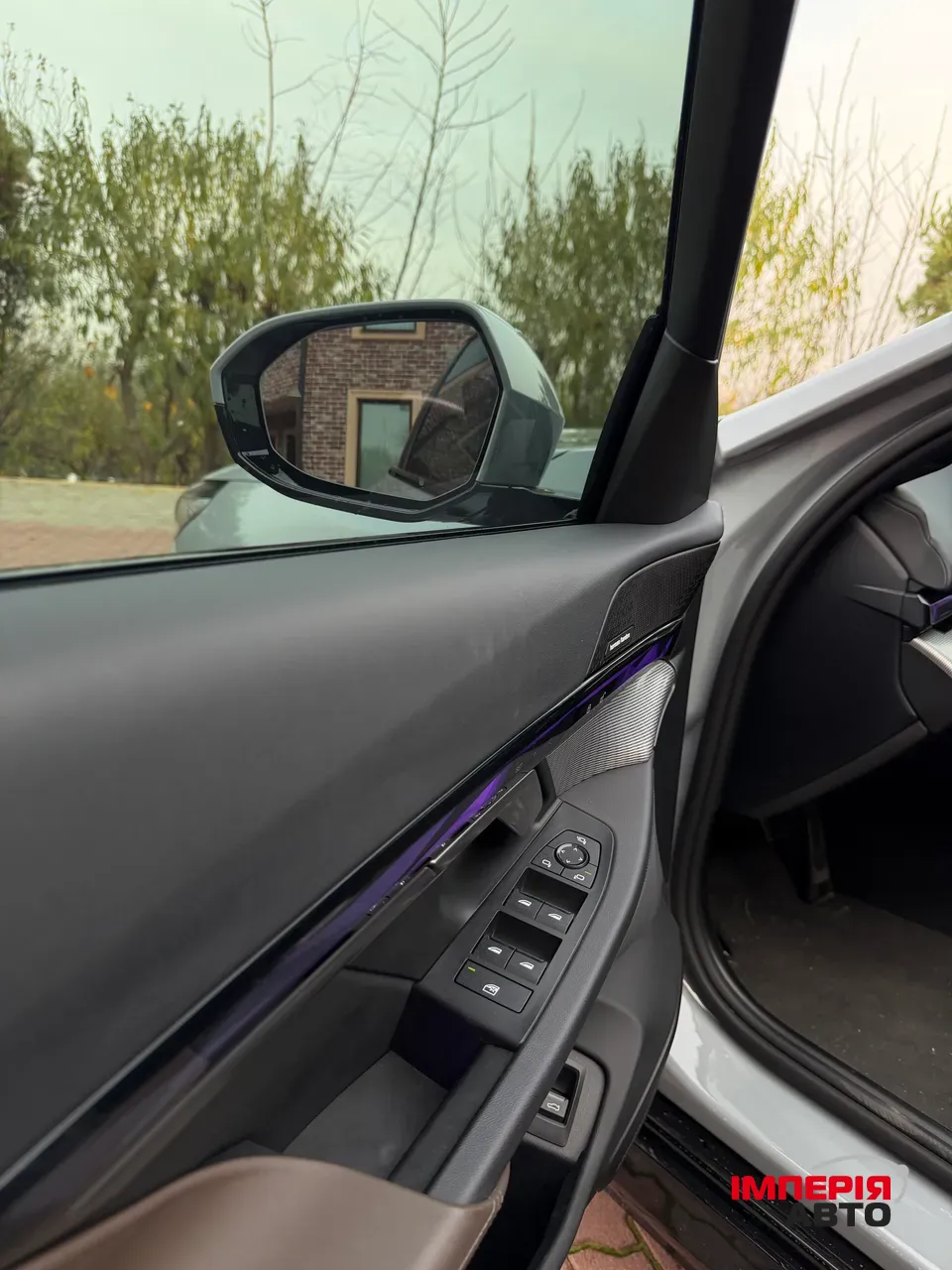 BMW i5 - фото 25