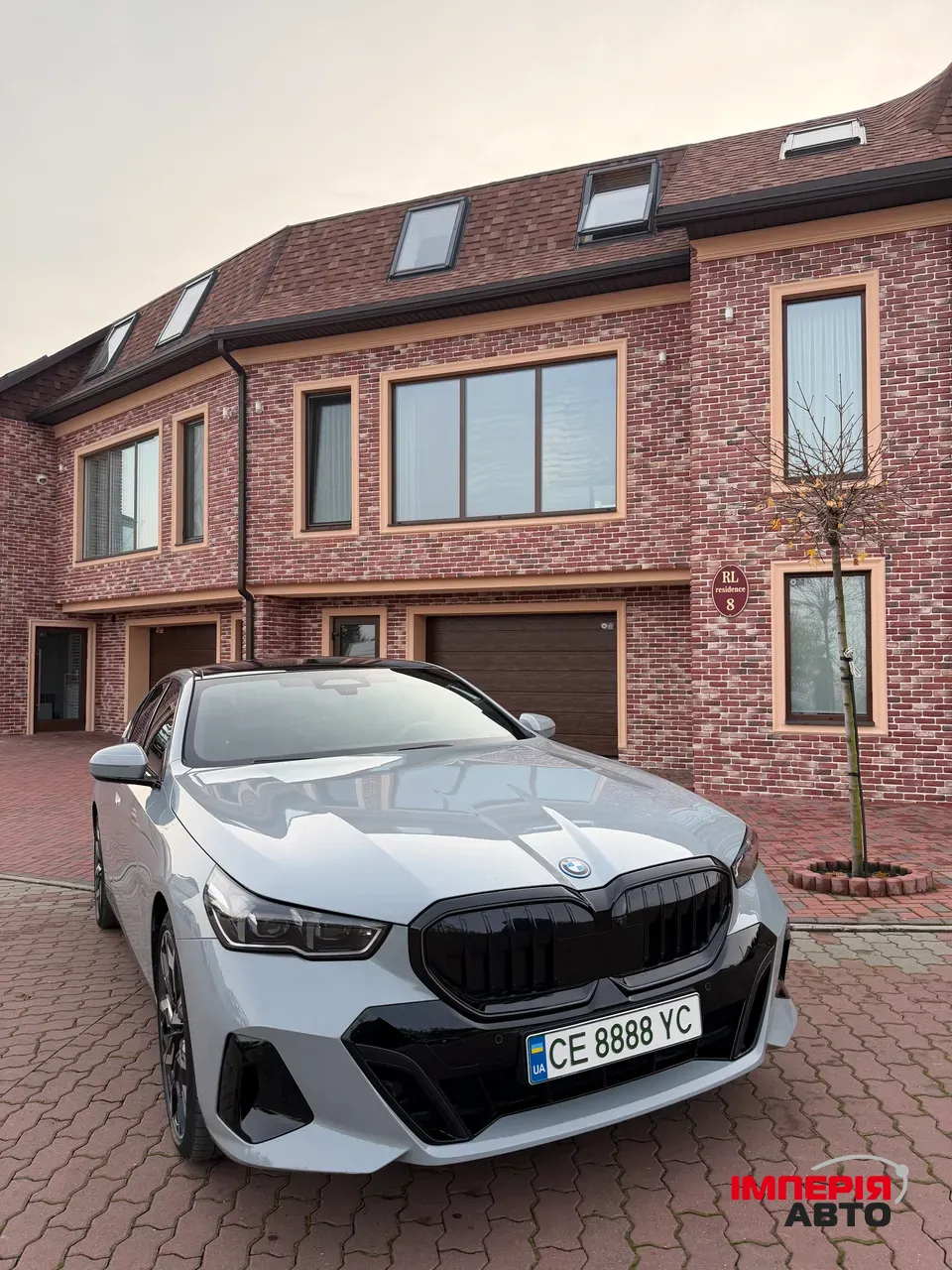 BMW i5 - фото 1