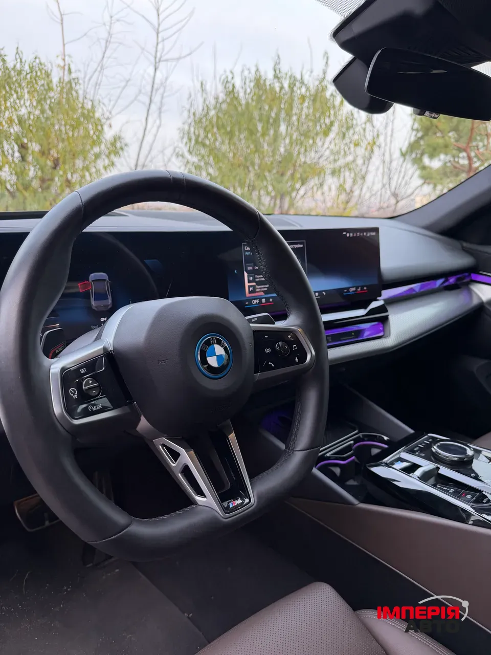 BMW i5 - фото 19