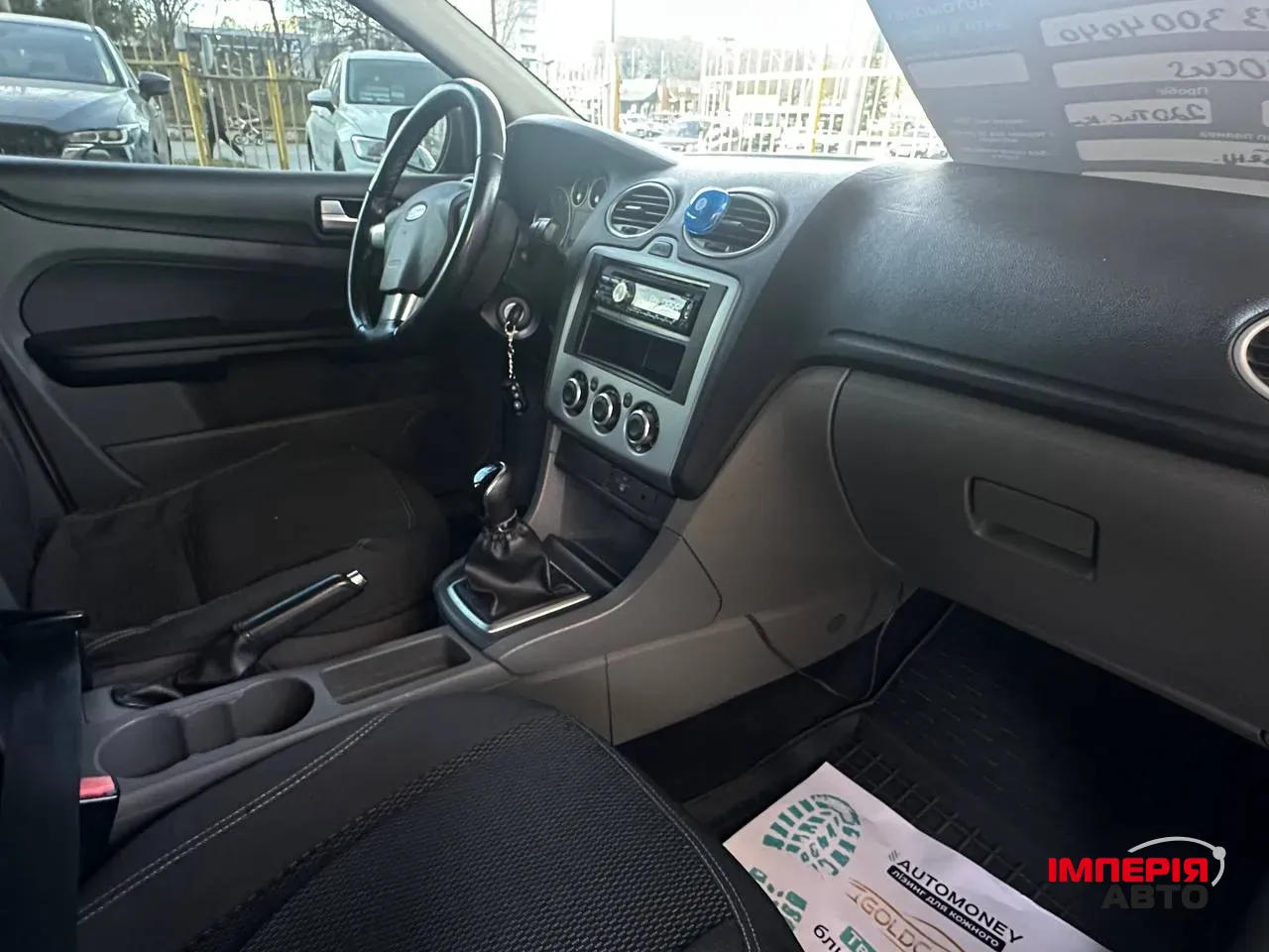 Ford Focus - фото 4