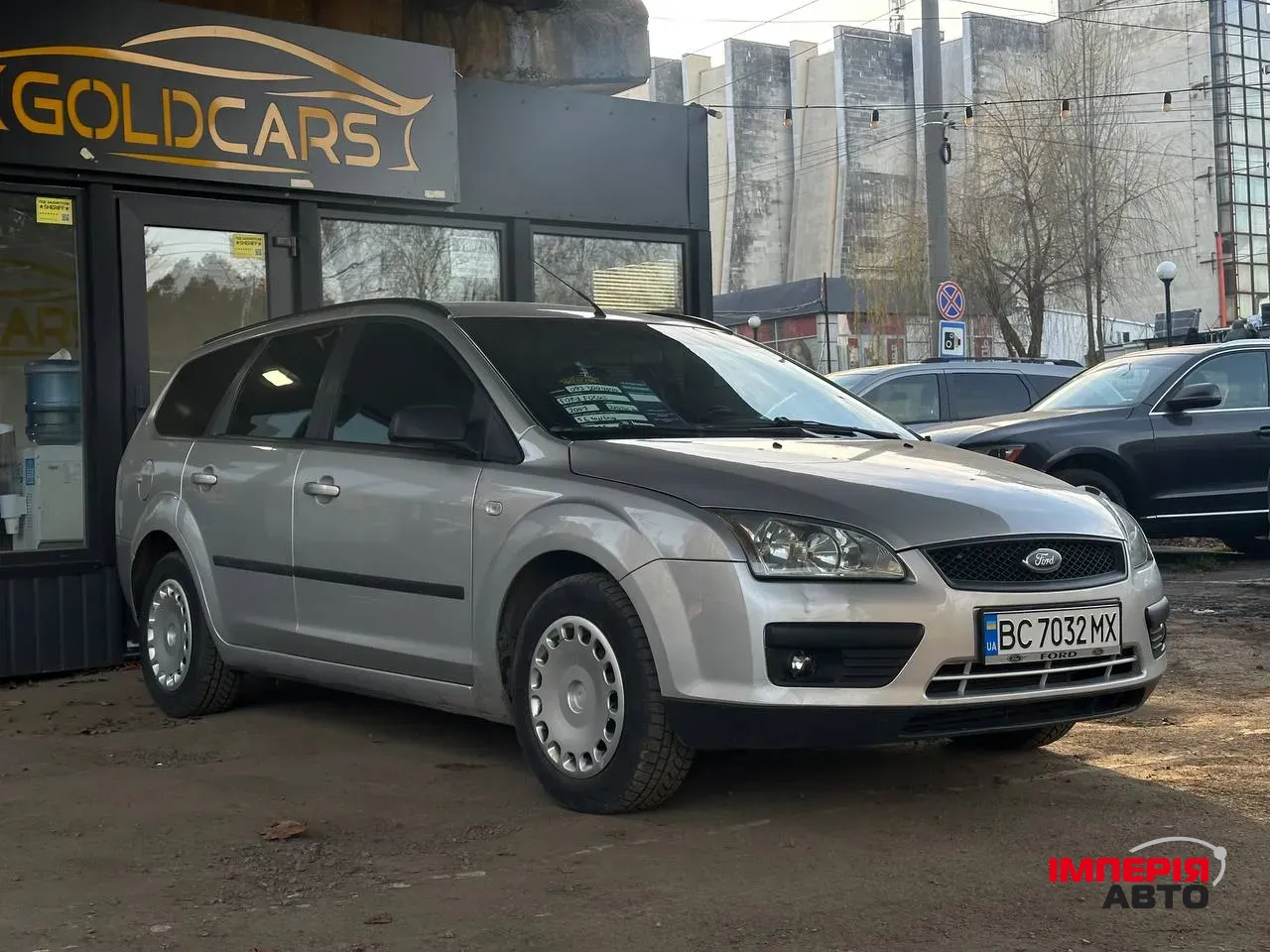 Ford Focus - фото 2