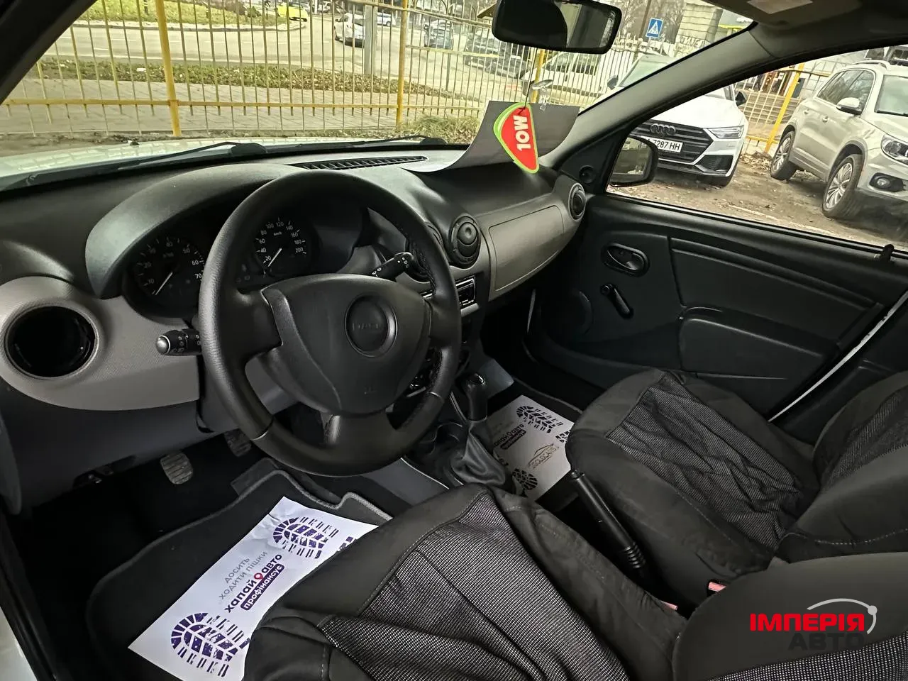 Dacia Sandero - фото 4