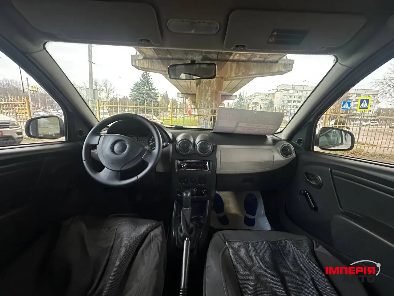 Dacia Sandero - фото 7