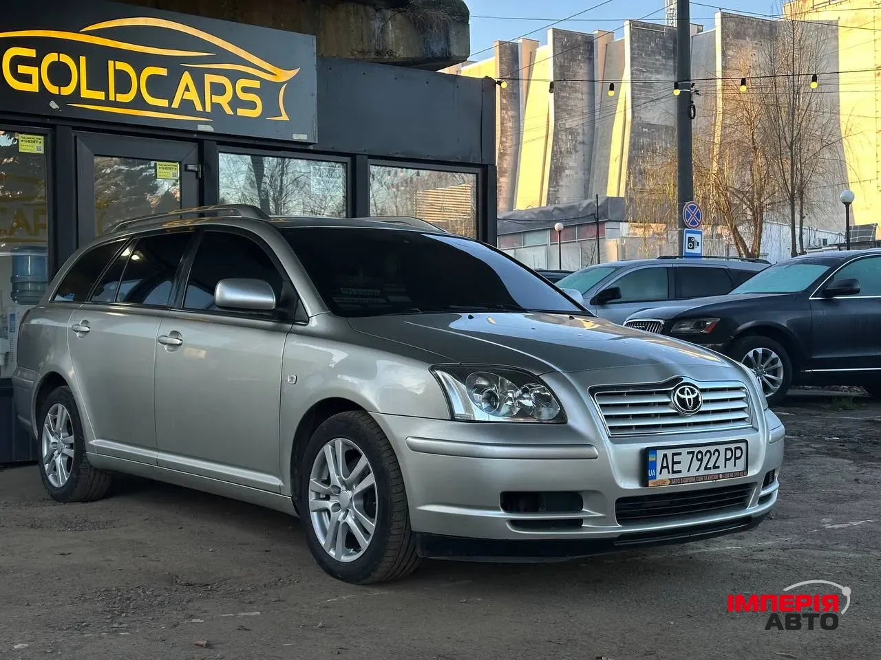 Toyota Avensis - фото 2