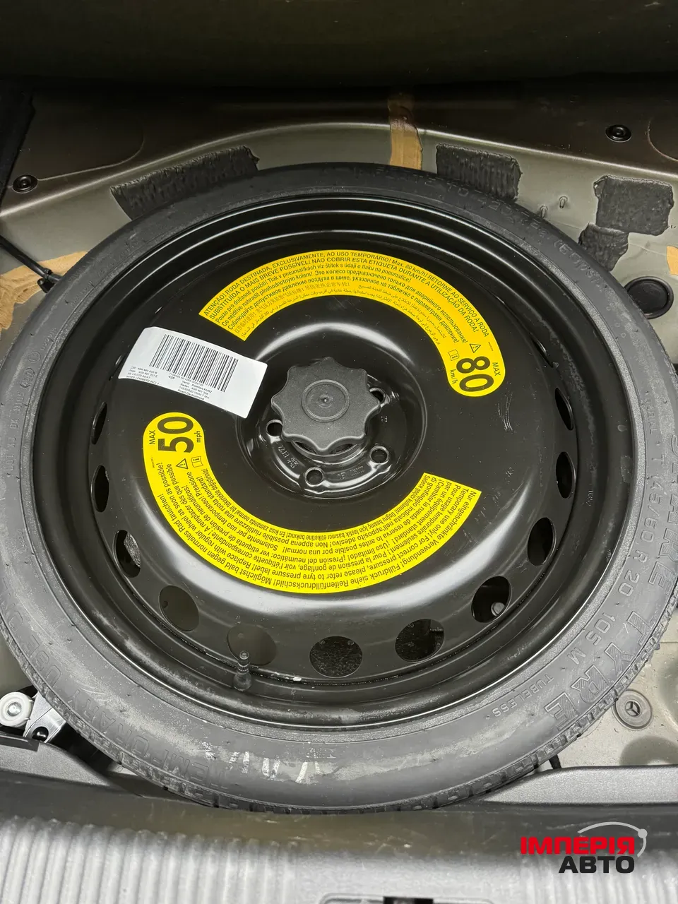 Audi A6 - фото 8