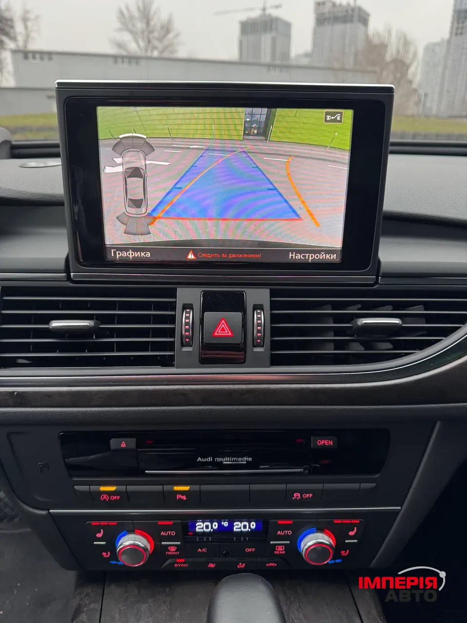 Audi A6 - фото 3