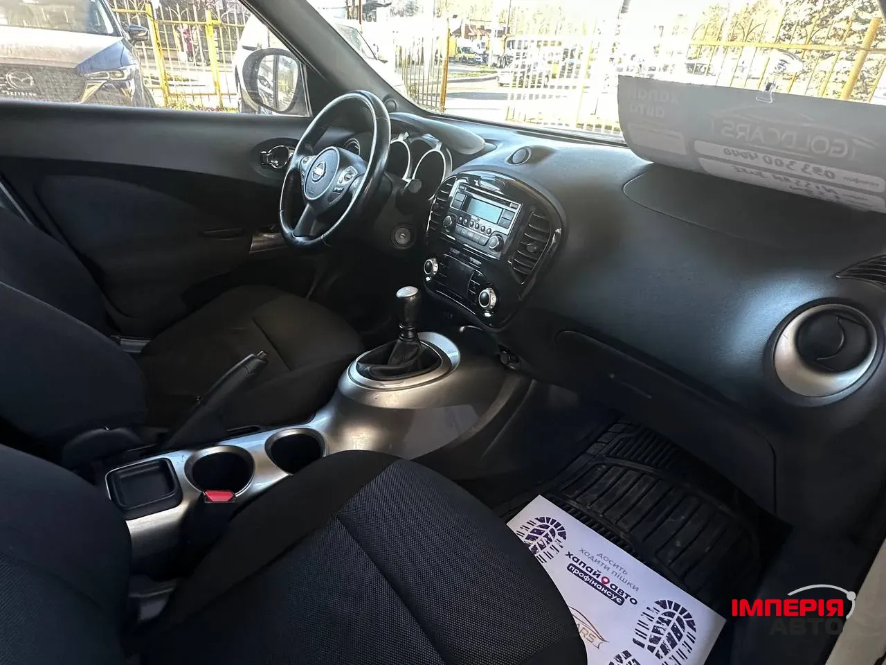 Nissan Juke - фото 5