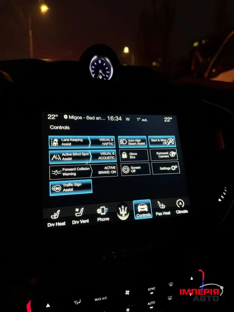 Maserati Ghibli - фото 41