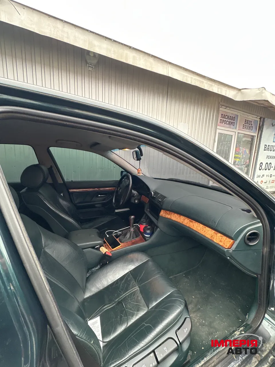 BMW 5 серії - фото 3