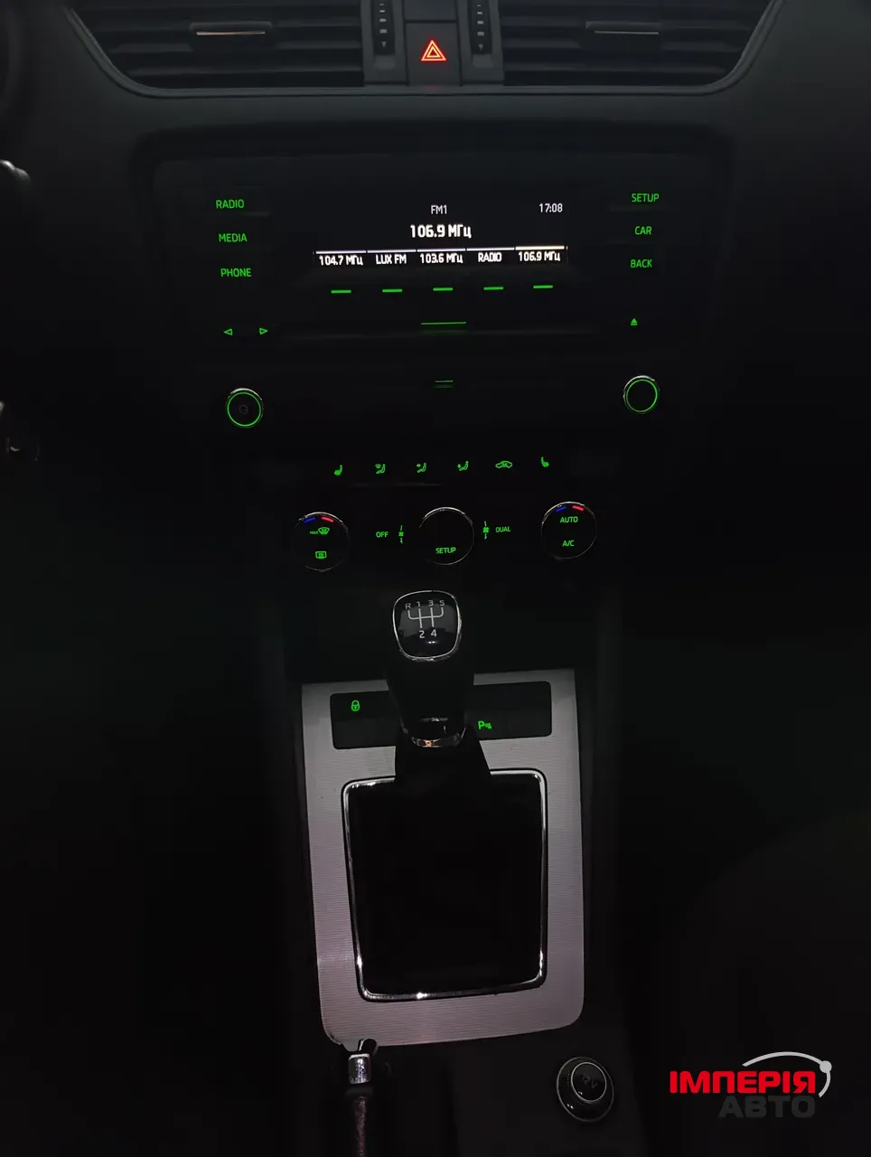 Skoda Octavia - фото 16