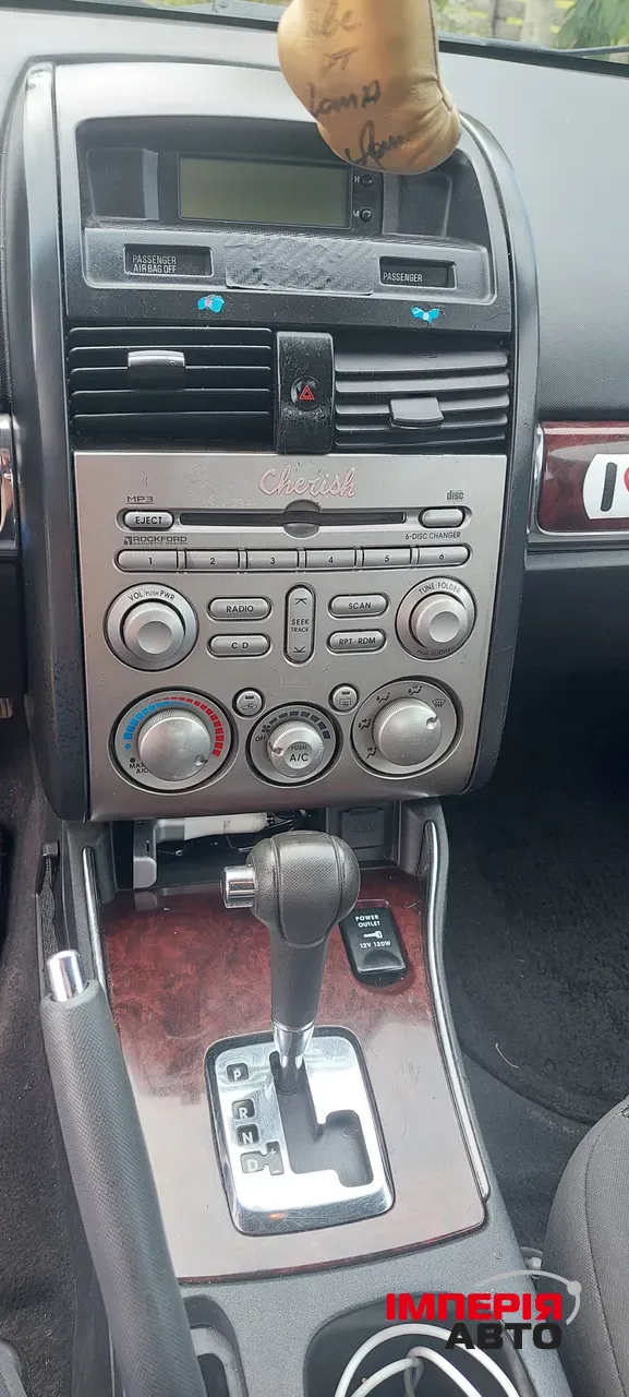 Mitsubishi Galant - фото 6