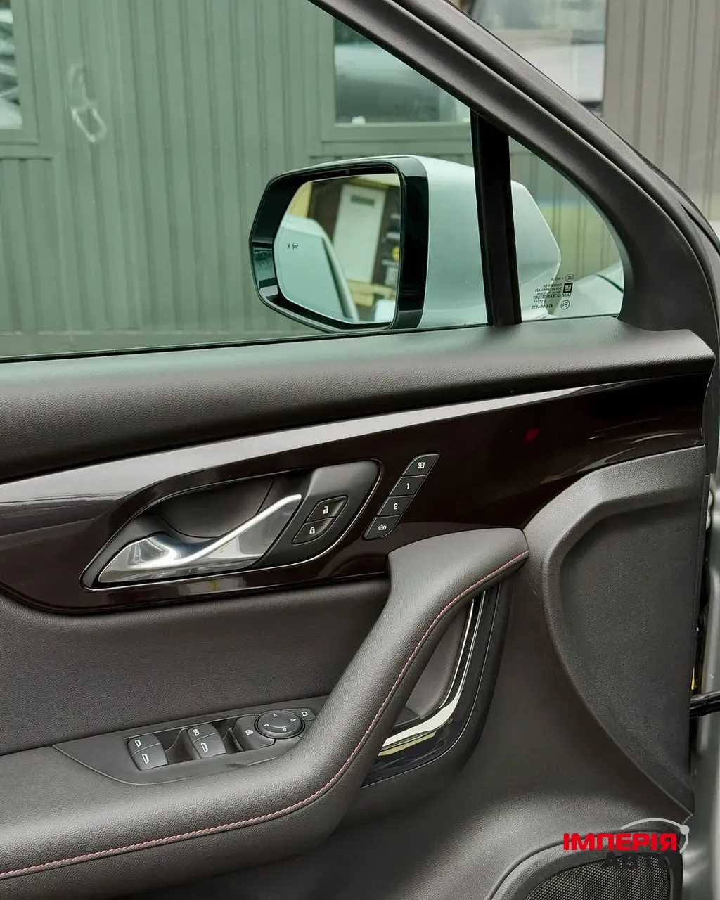 Chevrolet Blazer - фото 20