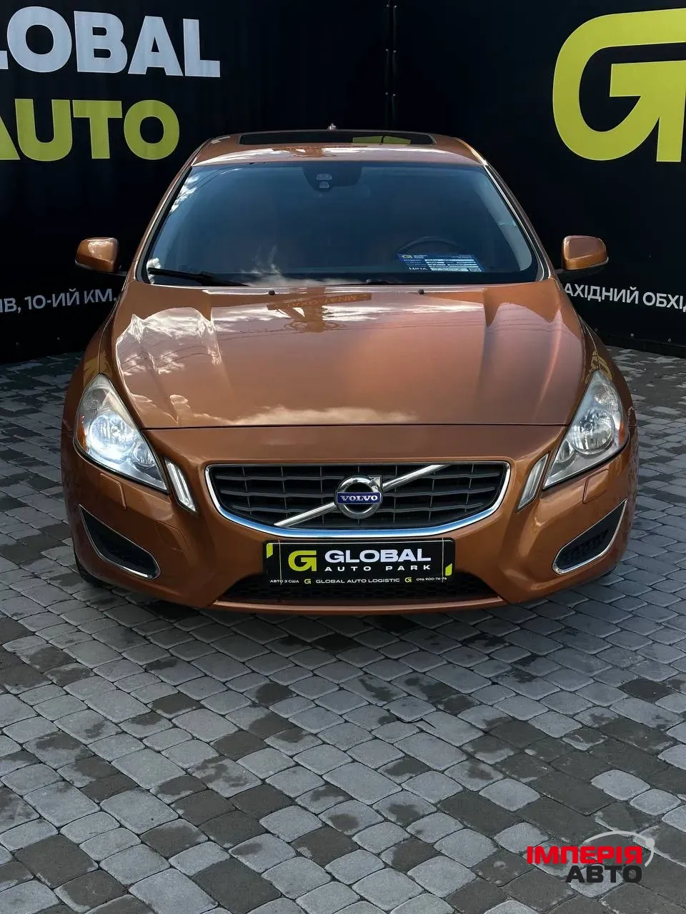 Volvo S60 - фото 1