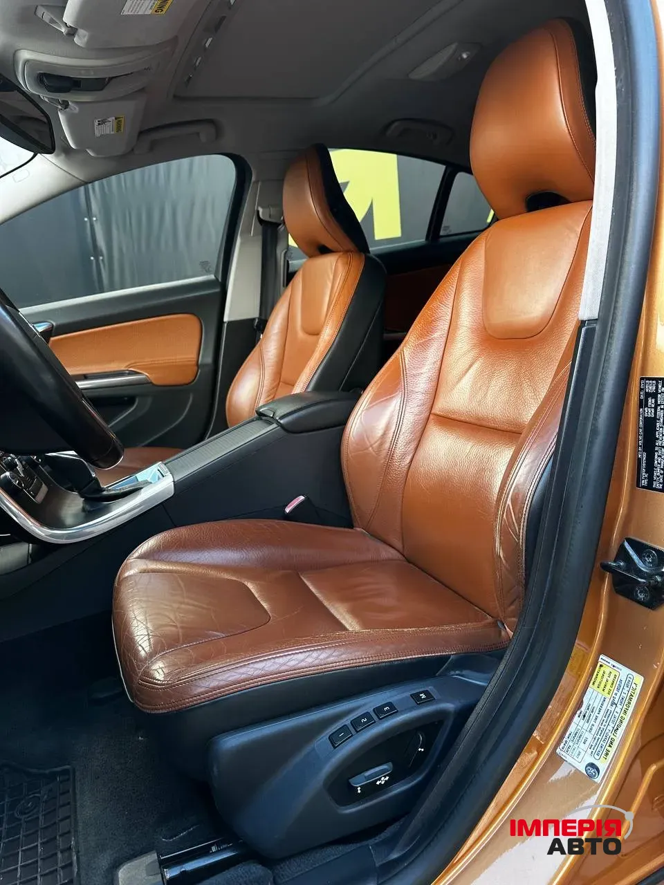 Volvo S60 - фото 8