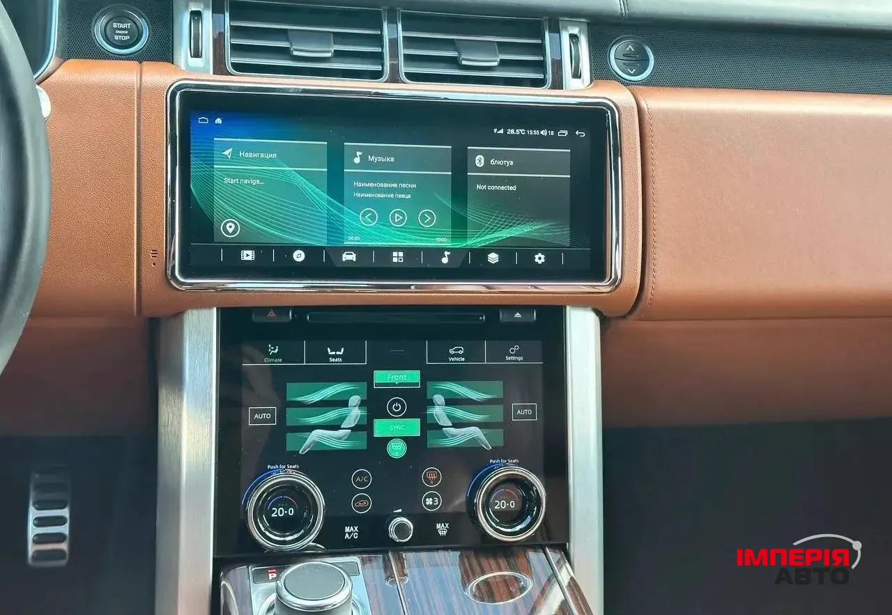 Land Rover Range Rover - фото 6