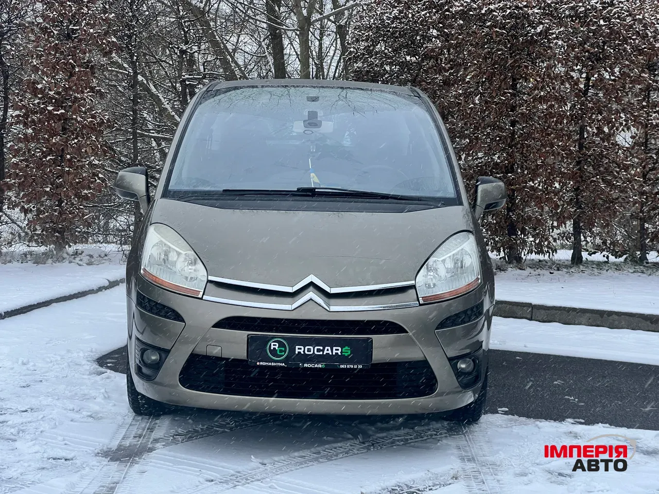 Citroen C4 Picasso - фото 2