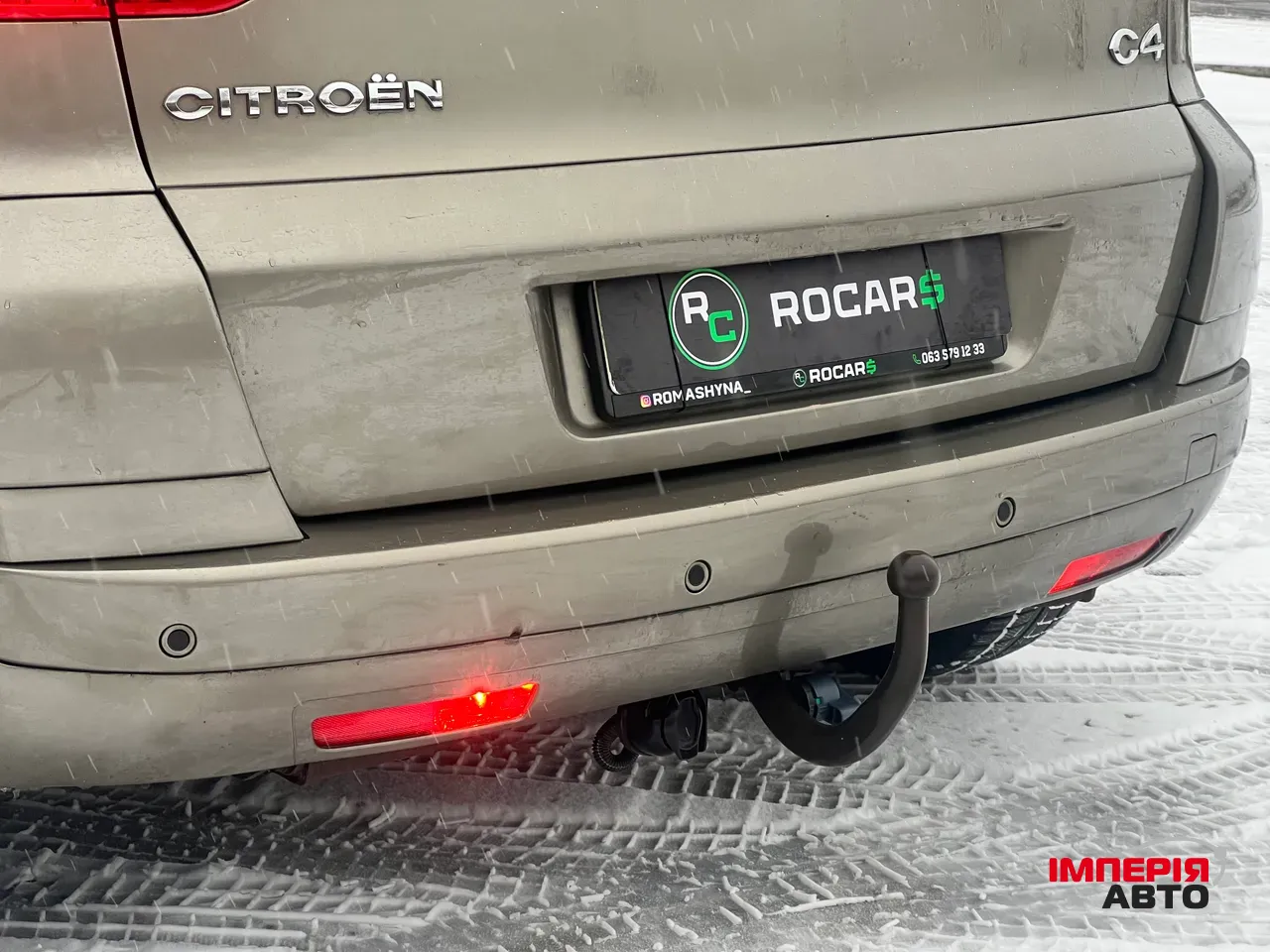 Citroen C4 Picasso - фото 7