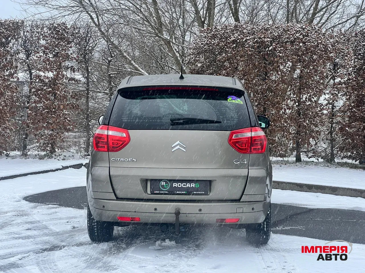 Citroen C4 Picasso - фото 4