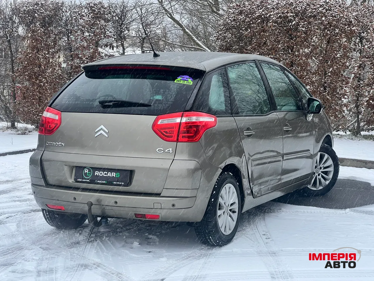 Citroen C4 Picasso - фото 5