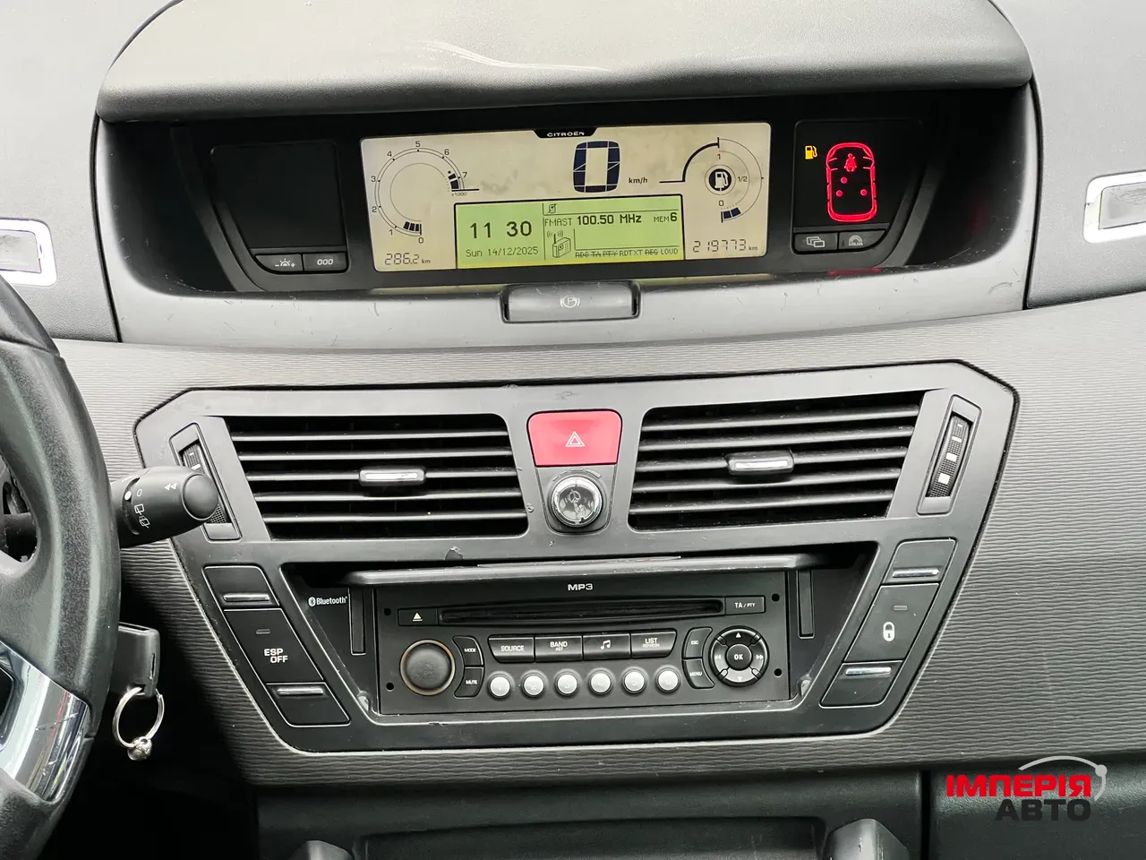 Citroen C4 Picasso - фото 12