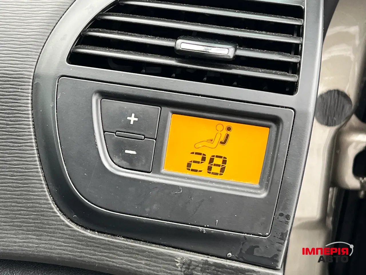 Citroen C4 Picasso - фото 15